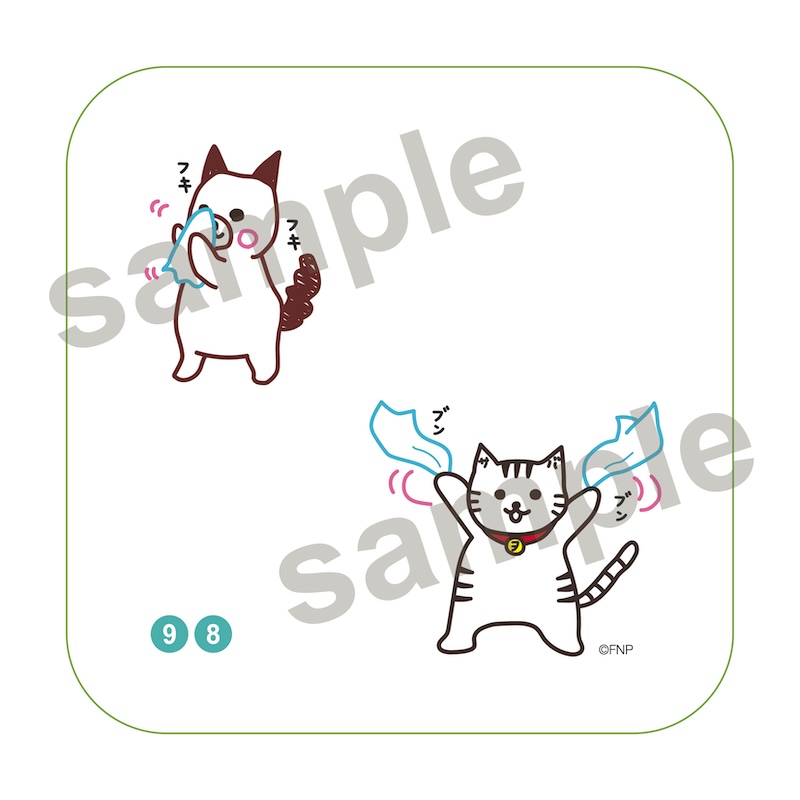 オリジナル・ミニハンカチタオル